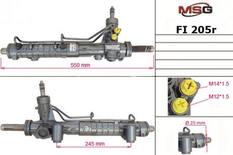 FI205R MSG Рулевая рейка из ГУР Fiat Doblo