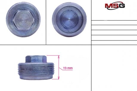 FO 228LNUT MSG Гайка нижнього підтиску ГУР нижня сталева Ford Galaxy, Ford Mondeo, Ford S-Max, Volvo S80, Volvo Xc60, Volvo Xc70