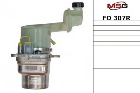 FO307R MSG Насос ГПК с электроприводом