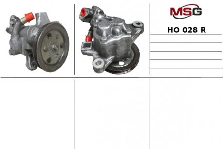 Насос ГПК Honda Civic, Honda Concerto HO028R