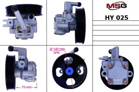 HY025 MSG Насос ГПК HYUNDAI GRANDEUR 06-,SANTA FE II 06-