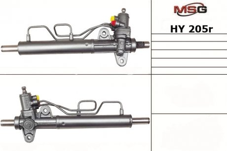 HY205R MSG Рулевая рейка из ГУР Kia Cerato