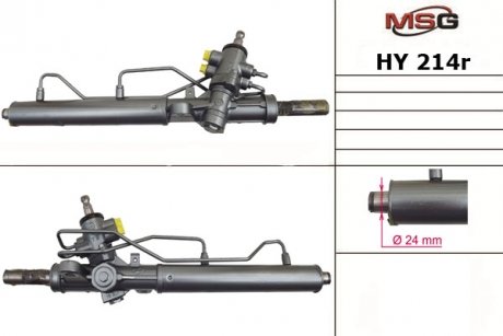 HY214R MSG Рулевая рейка из ГУР Hyundai Getz