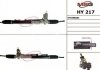 HY 217 MSG Рулевая рейка с Г/П Hyundai Santa Fe 2.2 CRDi 09-12 (фото 1)