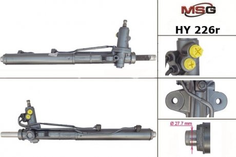 HY226R MSG Рульова рейка з ГПК HYUNDAI SANTA FE 2010-2012