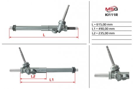 KI111R MSG Рулевая рейка без ГУР Kia Carens