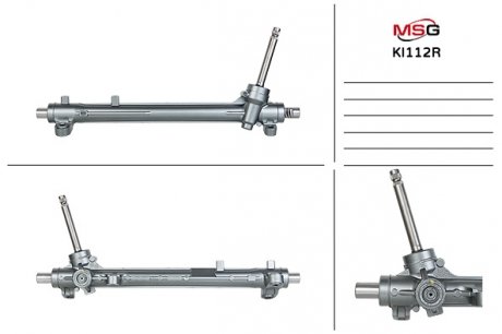 KI112R MSG Рулевая рейка без ГУР Kia Sorento