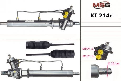KI214R MSG Рульова рейка з ГУР Kia Sephia