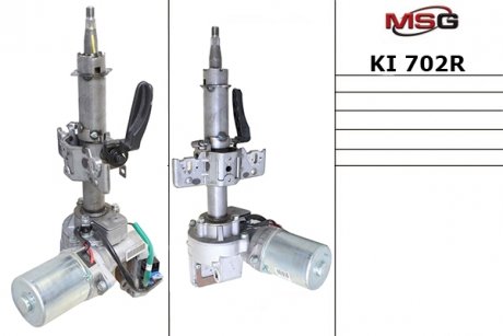 KI702R MSG Рулевая колонка с ЭУР Kia Picanto