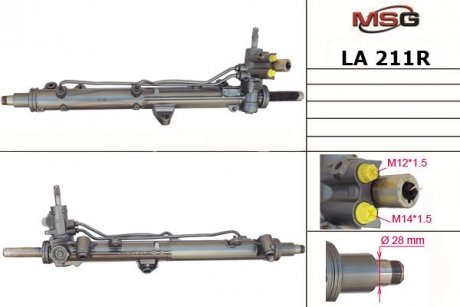 LA211R MSG Рульова рейка з ГУР Lancia Thesis