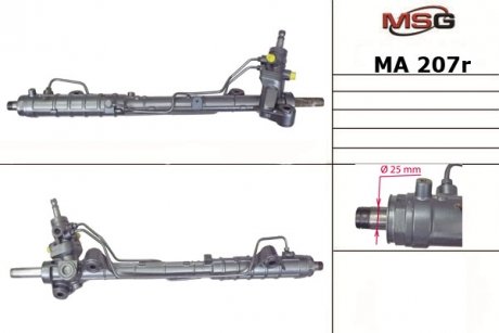 MA207R MSG Рульова рейка з ГУР Mazda 6