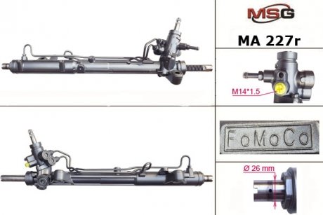 MA227R MSG Рульова рейка з ГУР Mazda 6