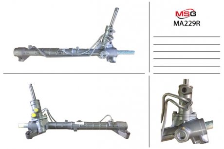 MA229R MSG Рульова рейка з ГУР Mazda 3, Mazda 5