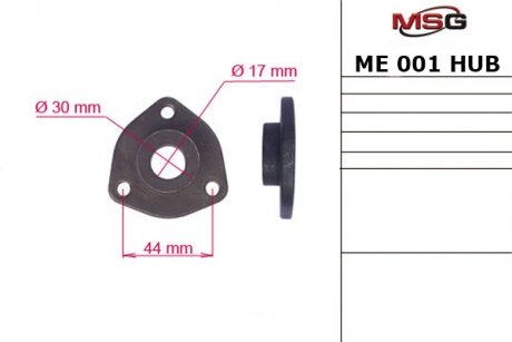 ME 001HUB MSG Ступиця насоса Г/П MERCEDES-BENZ V-CLASS 1996-2003, MERCEDES SPRINTER 1995-2006