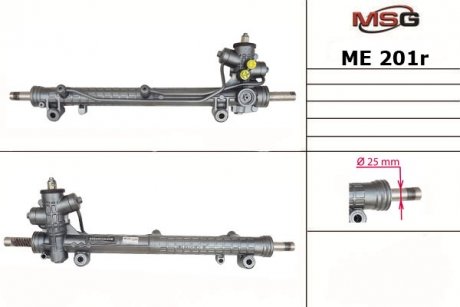ME201R MSG Рулевая рейка из ГУР Mercedes-Benz A-Class, Mercedes-Benz Vaneo