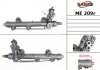 ME209R MSG Рулевая рейка из ГУР Mercedes-Benz Cls, Mercedes-Benz E-Class (фото 2)