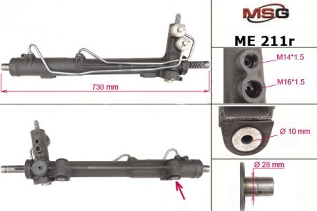 ME211R MSG Рульова рейка з ГУР Mercedes-Benz M-Class