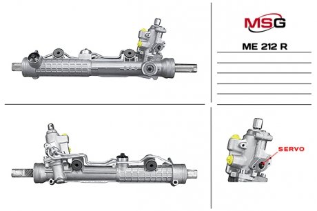 ME212R MSG Рульова рейка з ГУР Mercedes-Benz S-Class