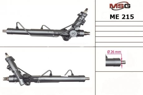 ME215R MSG Рулевая рейка из ГУР Mercedes-Benz Viano, Mercedes-Benz Vito