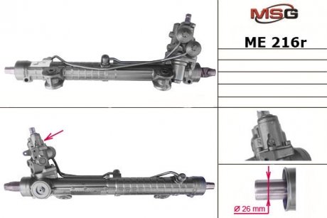 ME216R MSG Рулевая рейка из ГУР Mercedes-Benz C-Class