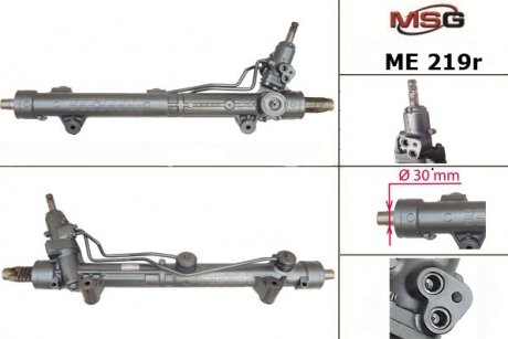 ME219R MSG Рулевая рейка из ГУР Mercedes-Benz Gl-Class, Mercedes-Benz M-Class