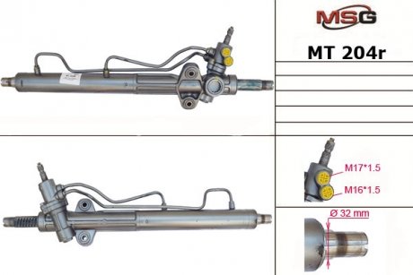 MT204R MSG Рульова рейка з ГПК  MITSUBISHI PAJERO III Canvas Top (V60, V70) 00-06