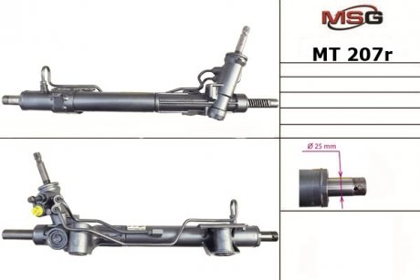 MT207R MSG Рулевая рейка из ГУР Citroen C-Crosser, Mitsubishi Lancer, Peugeot 4007