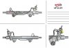 MT213R MSG Рульова рейка з ГПК MITSUBISHI PAJERO SPORT 2015-, L200 2015- (фото 1)