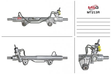 MT213R MSG Рульова рейка з ГПК MITSUBISHI PAJERO SPORT 2015-, L200 2015-