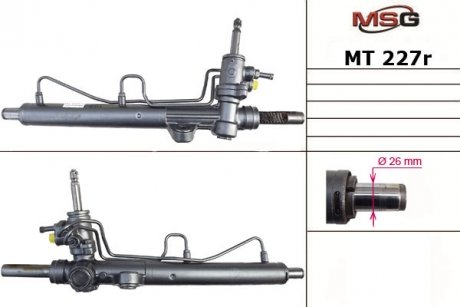 Рулевая рейка из ГУР Mitsubishi Lancer MT227R