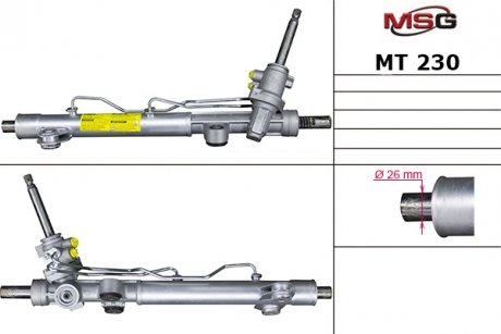 MT230 MSG Рульова рейка з ГУР Mitsubishi Galant, Mitsubishi Eclipse