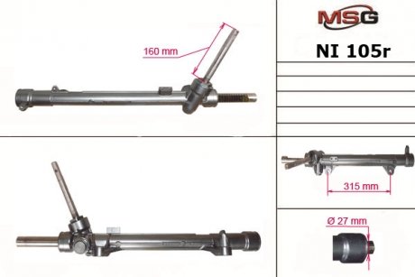 NI105R MSG Рульова рейка без ГУР Nissan Qashqai, Nissan X-Trail