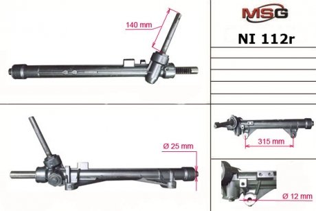 NI112R MSG Рулевая рейка без ГУР Nissan Juke