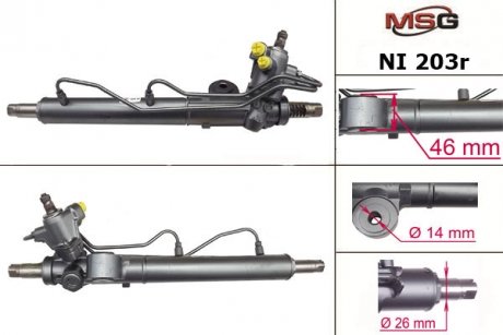 Рулевая рейка из ГУР Nissan Almera NI203R