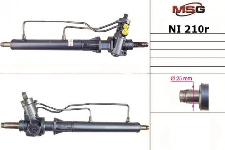 NI210R MSG Рулевая рейка из ГУР Nissan Primera