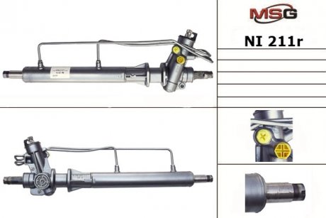 NI211R MSG Рулевая рейка из ГУР Nissan Primera