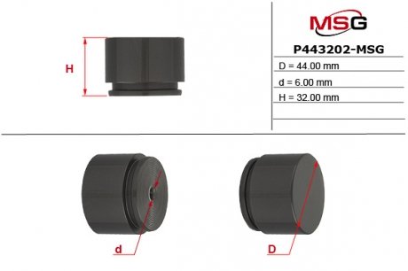 P443202-MSG MSG Поршень супорту MERCEDES-BENZ CLS (C219) 05-10, E-CLASS (W211) 06-08