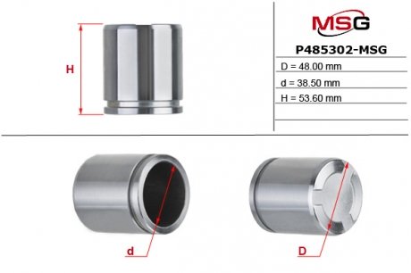 P485302-MSG MSG Поршень гальм. супорта передн. (Lucas 48x54) Audi 100, 80 /Dacia Logan 04- /LandRover Discovery 98- , Range Rover 94- /Peugeot Expert 07- /Renault Clio 90- , Megane 96-03