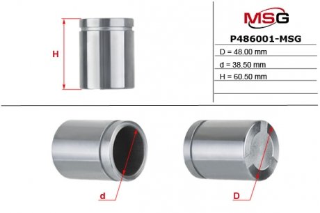 P486001-MSG MSG Поршень супорта MERCEDES-BENZ SPRINTER 4,6-t з бортовою платформою/ходова частина (906) 06-