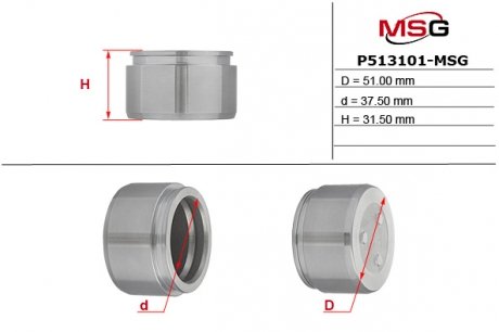 P513101-MSG MSG Поршень супорта TOYOTA LAND CRUISER 100 (UZJ100) 98-,LAND CRUISER AMAZON (UZJ100) 98-,PRADO (UZJ100)