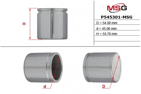 P545301-MSG MSG Поршень супорту ALFA ROMEO 155 (167) 92-97; AUDI 100 (43, C2) 77-82; CITROEN BERLINGO (MF) 96-