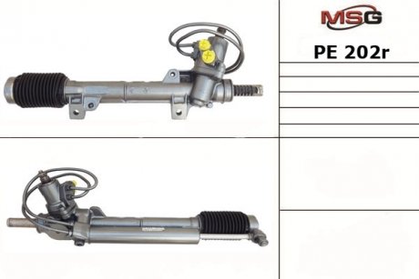 PE202R MSG Рульова рейка з ГУР Peugeot 205