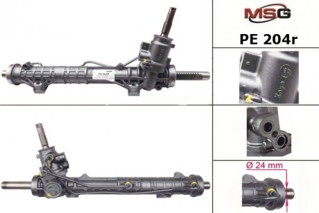 PE204R MSG Рулевая рейка из ГУР Citroen C4, Peugeot 307