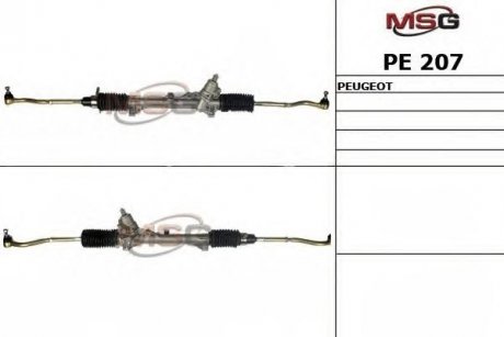 PE207 MSG Рулевая рейка из ГУР Peugeot 405