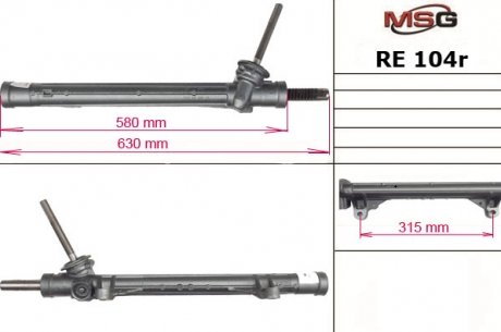 RE104R MSG Рулевая рейка без ГУР Mercedes-Benz Citan, Renault Kangoo, Renault Megane