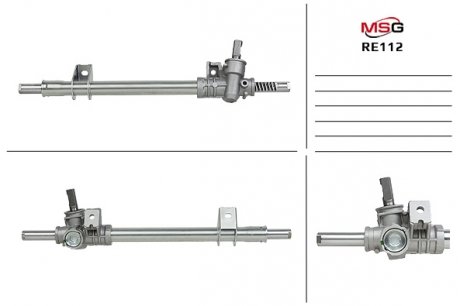 RE 112 MSG Рульова рейка без ГУР Renault Clio, Renault Kangoo, Renault Thalia