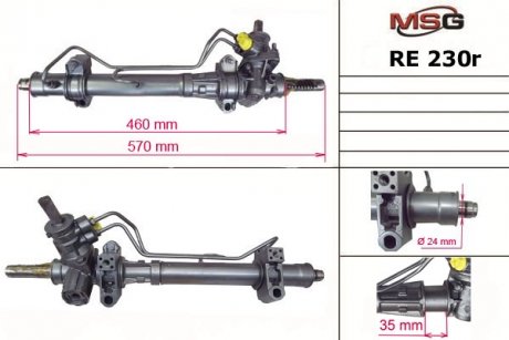 RE230R MSG Рульова рейка з ГУР Dacia Solenza, Nissan Kubistar, Renault Kangoo