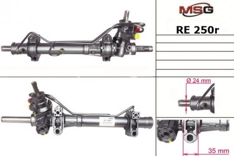 RE250R MSG Рульова рейка з ГУР Renault Kangoo