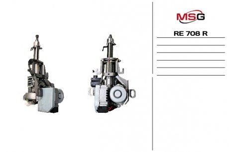 RE708R MSG Рульова колонка з ЕУР Renault Fluence, Renault Megane, Renault Kadjar