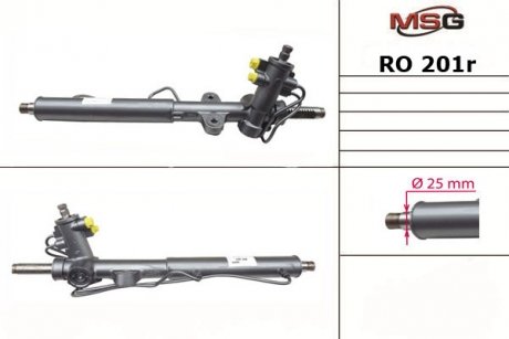 Рульова рейка з ГУР Rover 25 RO201R